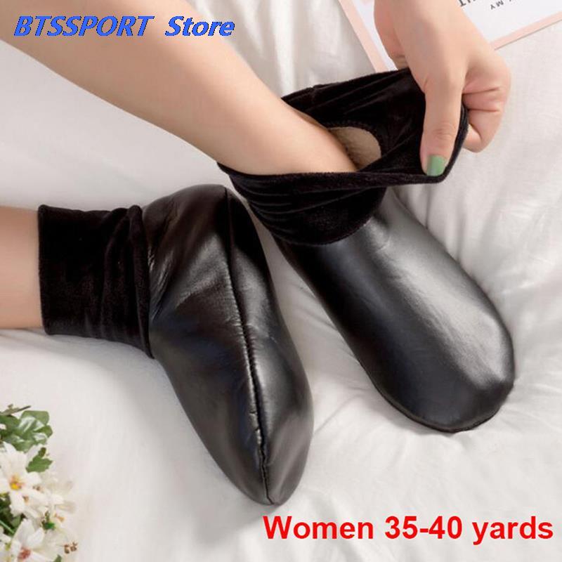 Unisex Winter Warm Leather The - Thermal Sock Winter incelemesi ve fiyatı