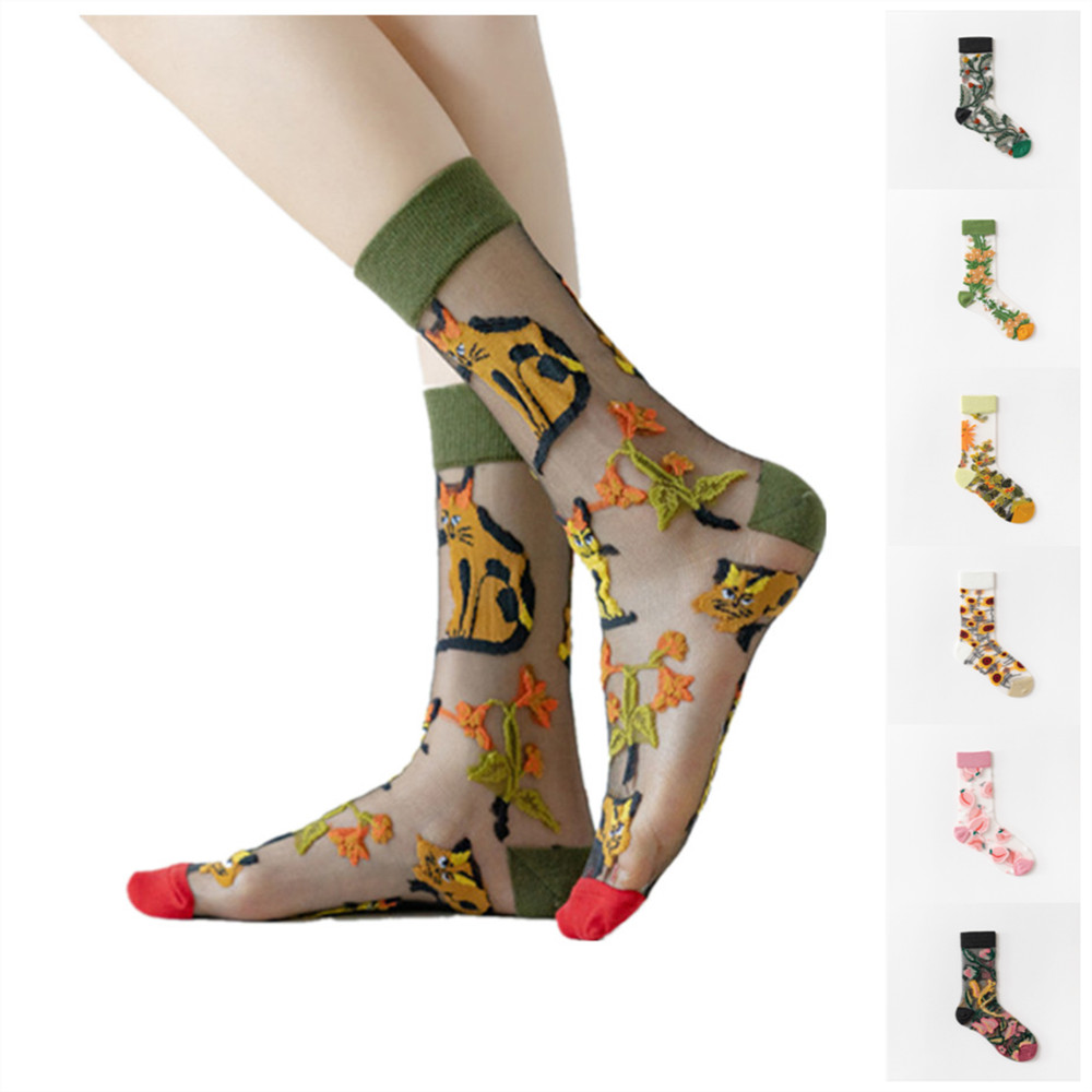 Woman Lace flower short sock t - Invisibility Sock Loafer incelemesi ve fiyatı