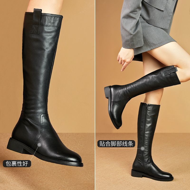 Knight boots 2025 long tube bo - Knee High Sock Women incelemesi ve fiyatı