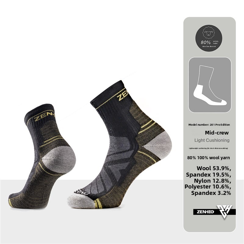 Thickened Merino Wool Socks fo - Wool Hiking Sock incelemesi ve fiyatı