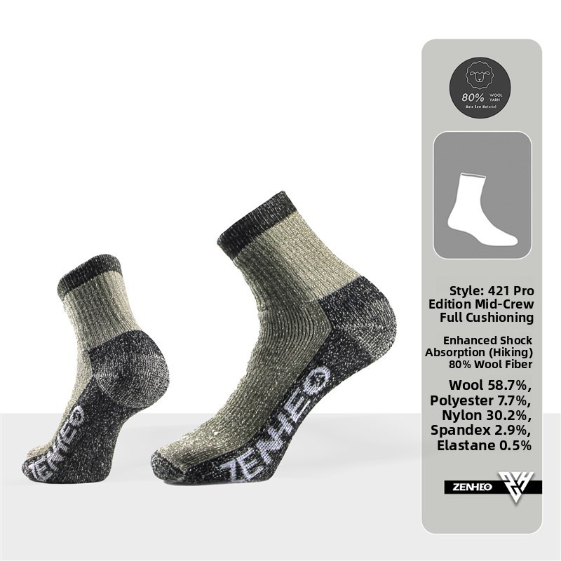 Thickened Merino Wool Socks fo - Wool Hiking Sock incelemesi ve fiyatı