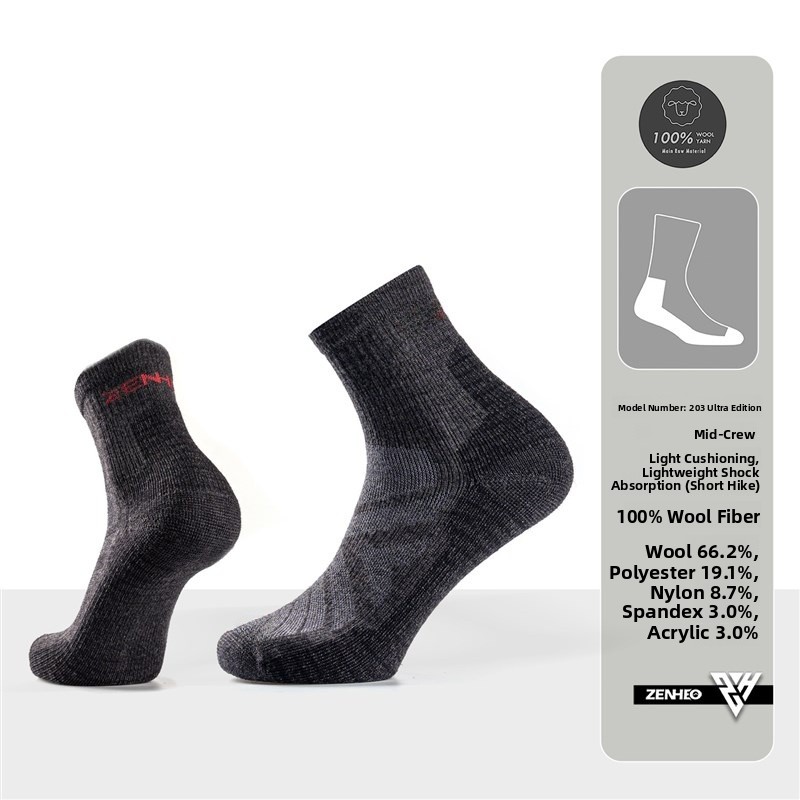 Thickened Merino Wool Socks fo - Wool Hiking Sock incelemesi ve fiyatı