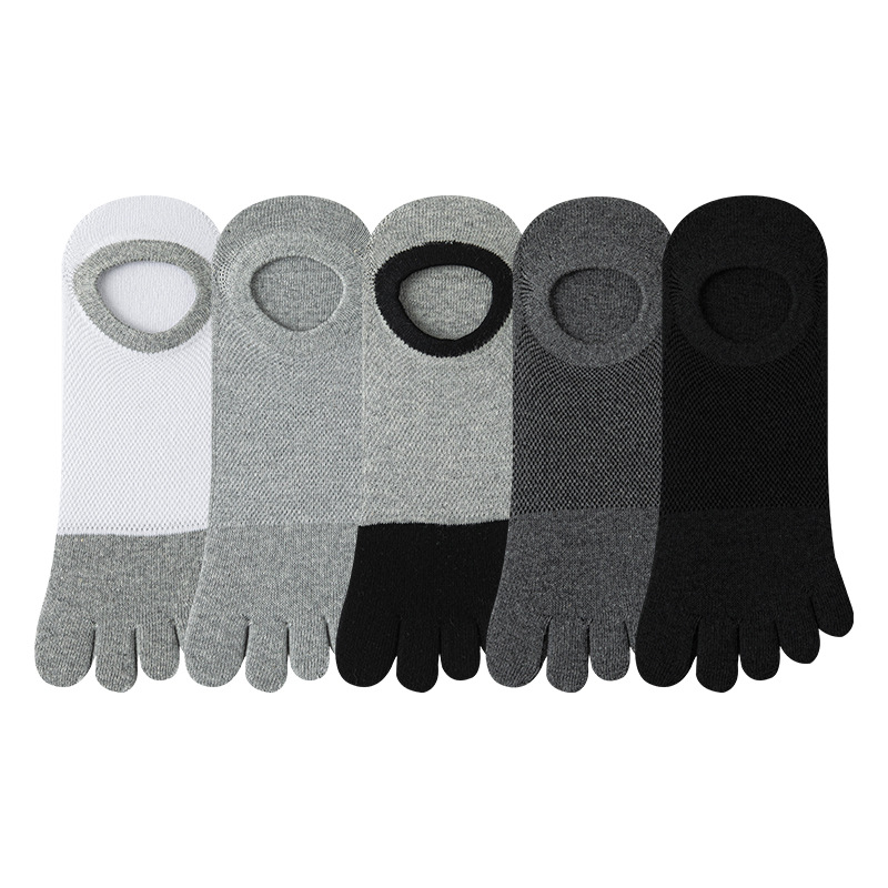 5 Pairs Men's No Show Toe Sock - Toe Sock Split incelemesi ve fiyatı