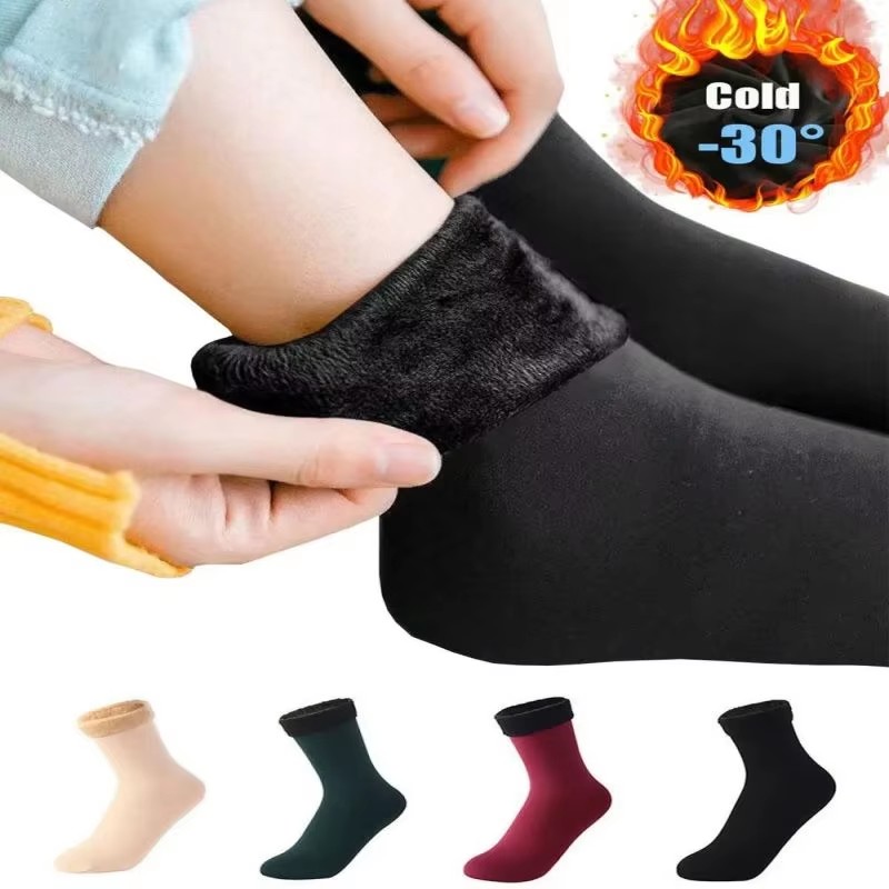 1/2/3 Pairs Men Women Winter T - Thermal Sock Winter incelemesi ve fiyatı