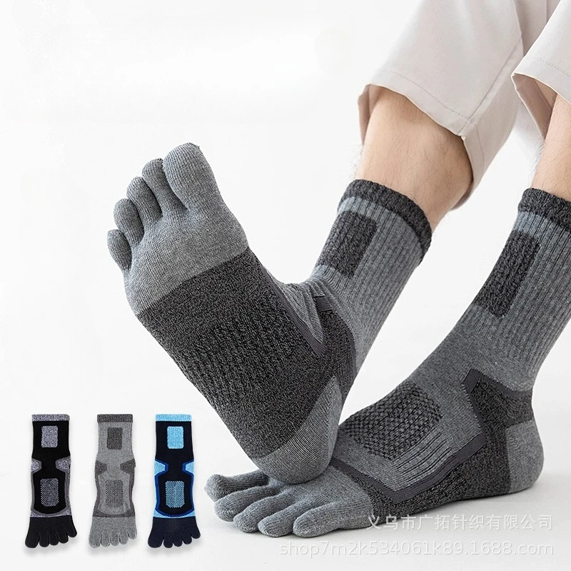 3 Pairs Men Sports Five Finger - Toe Sock Split incelemesi ve fiyatı
