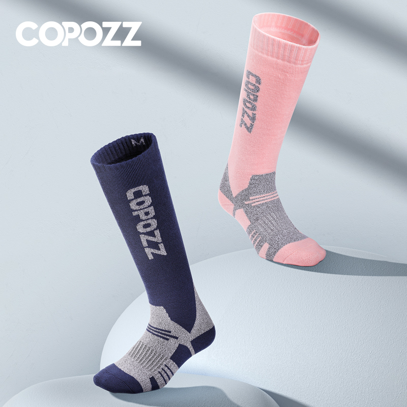 COPOZZ Winter Men Women Therma - Thermal Sock Winter incelemesi ve fiyatı