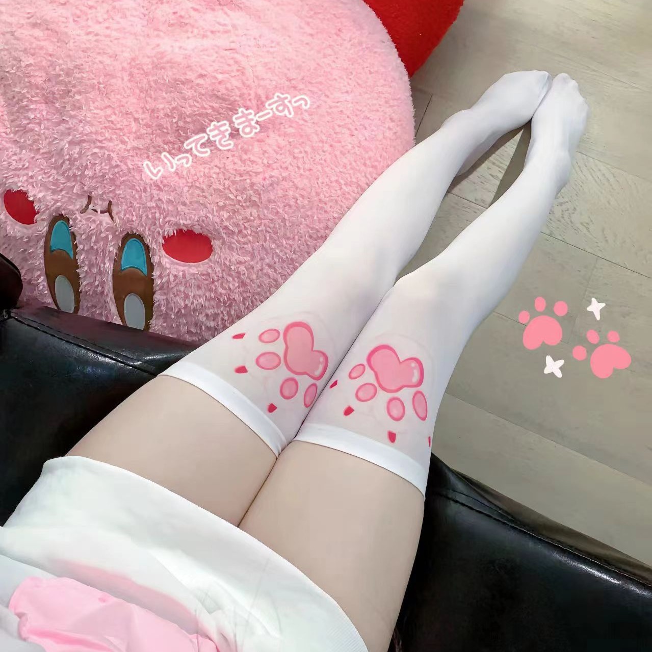 New Sexy Versatile Seductive a - Knee High Sock Women incelemesi ve fiyatı