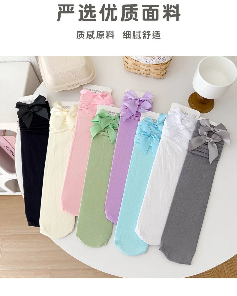 Girls Stockings * Hose Tights  - Thigh High Sock Stay Up incelemesi ve fiyatı