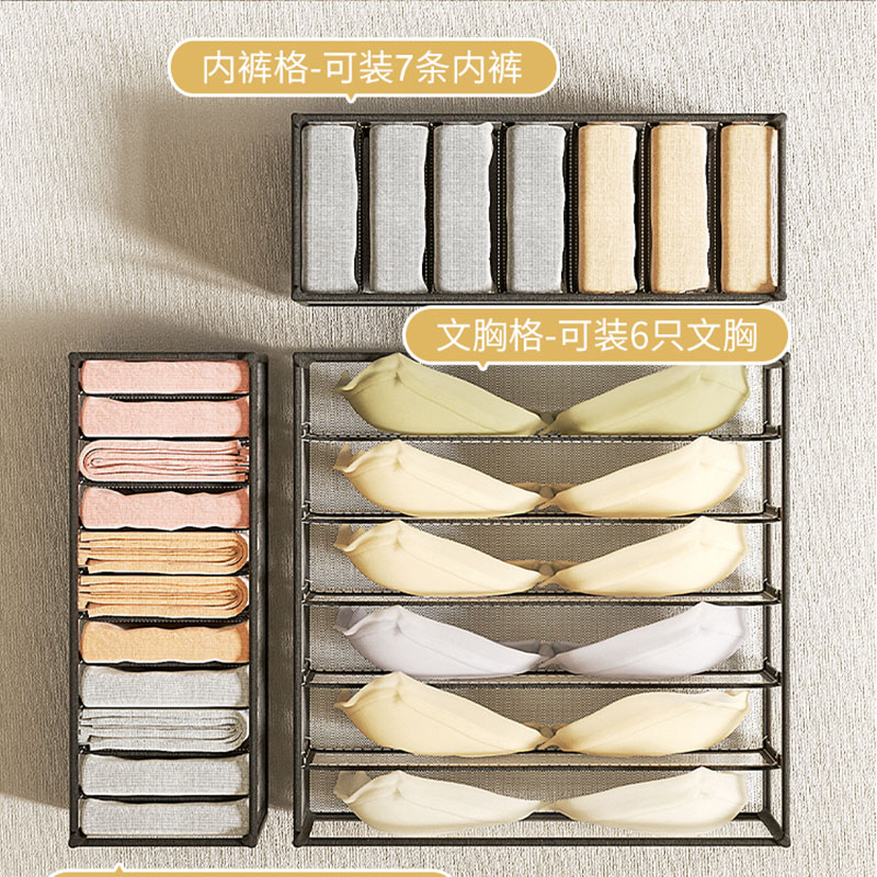 Underwear storage box home war - Sock Organizer Tray incelemesi ve fiyatı