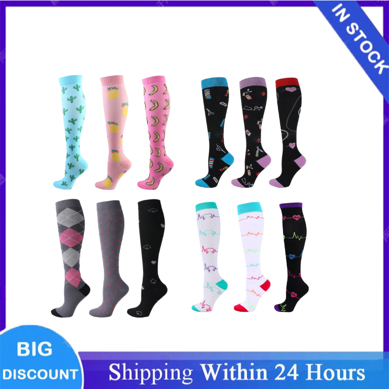 3 Pairs/Packs Multiple Styles  - Cotton Crew Sock Pack incelemesi ve fiyatı