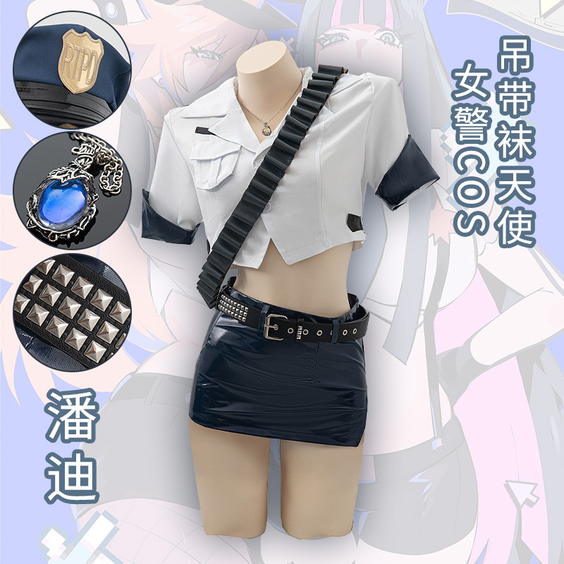 Anime Panty Stocking Cosplay C - Fishnet Stocking Women incelemesi ve fiyatı