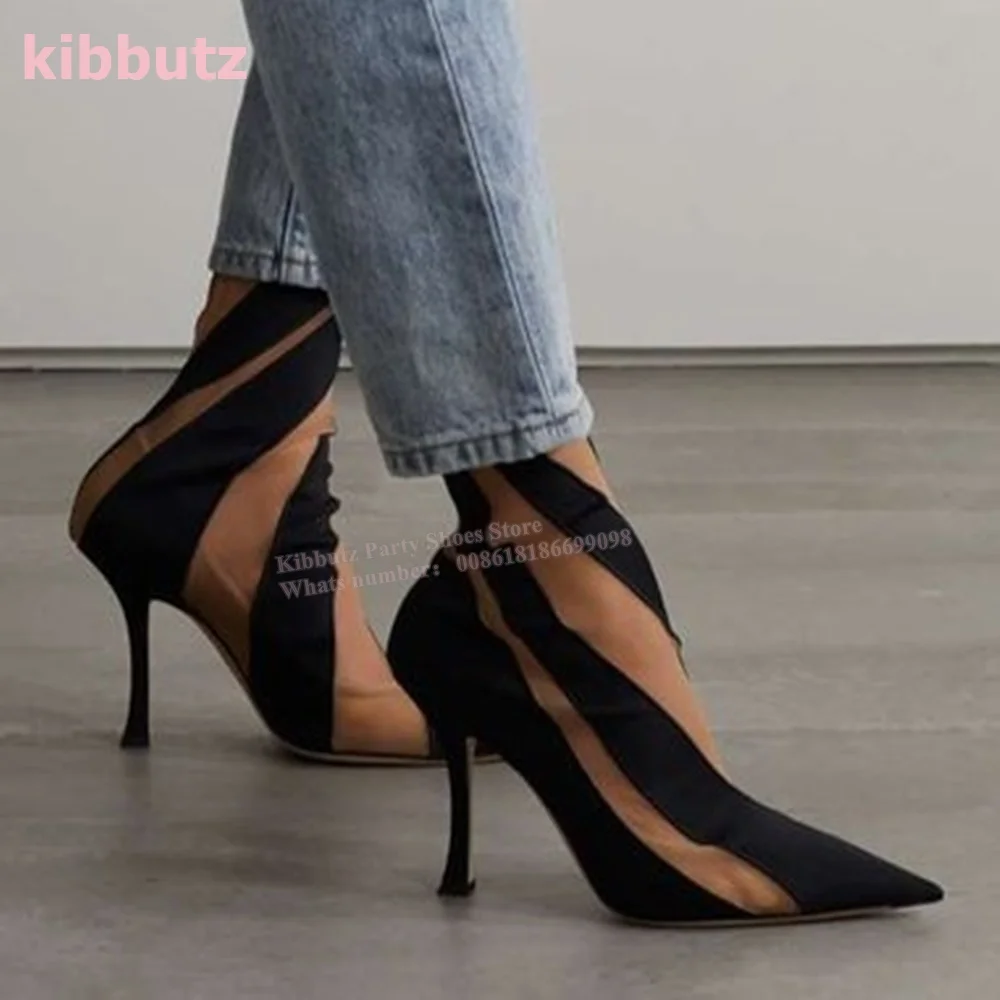 Suede Mesh Paneled Sock Ankle  - Toe Sock Split incelemesi ve fiyatı