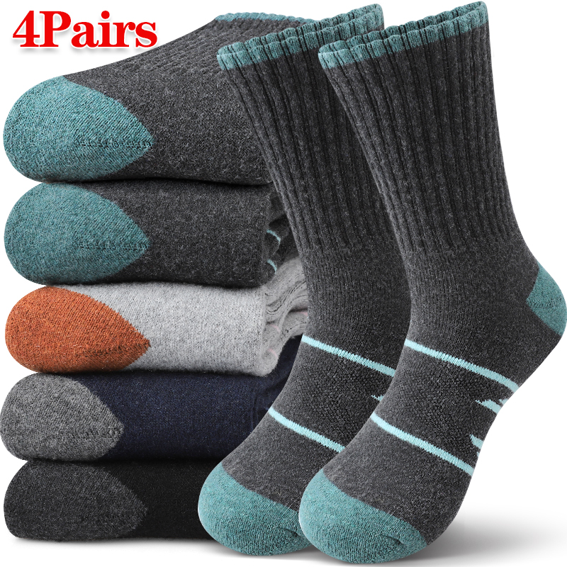 4Pairs Winter Women Mid Tube S - Wool Hiking Sock incelemesi ve fiyatı