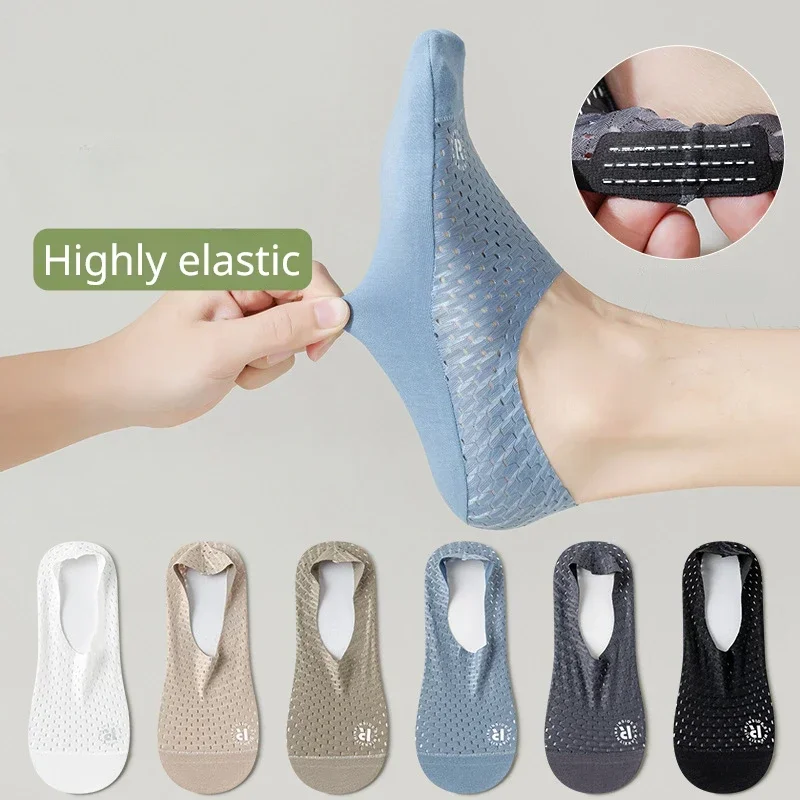 Silicone Non-slip Boat Socks S - Silk Sock Bamboo incelemesi ve fiyatı