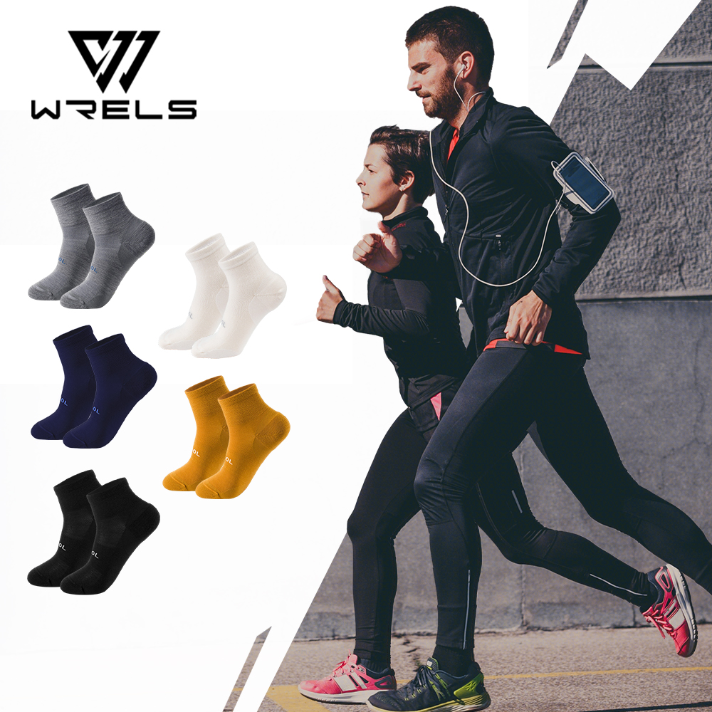 WRELS Merino Wool Socks Compre - Wool Hiking Sock incelemesi ve fiyatı