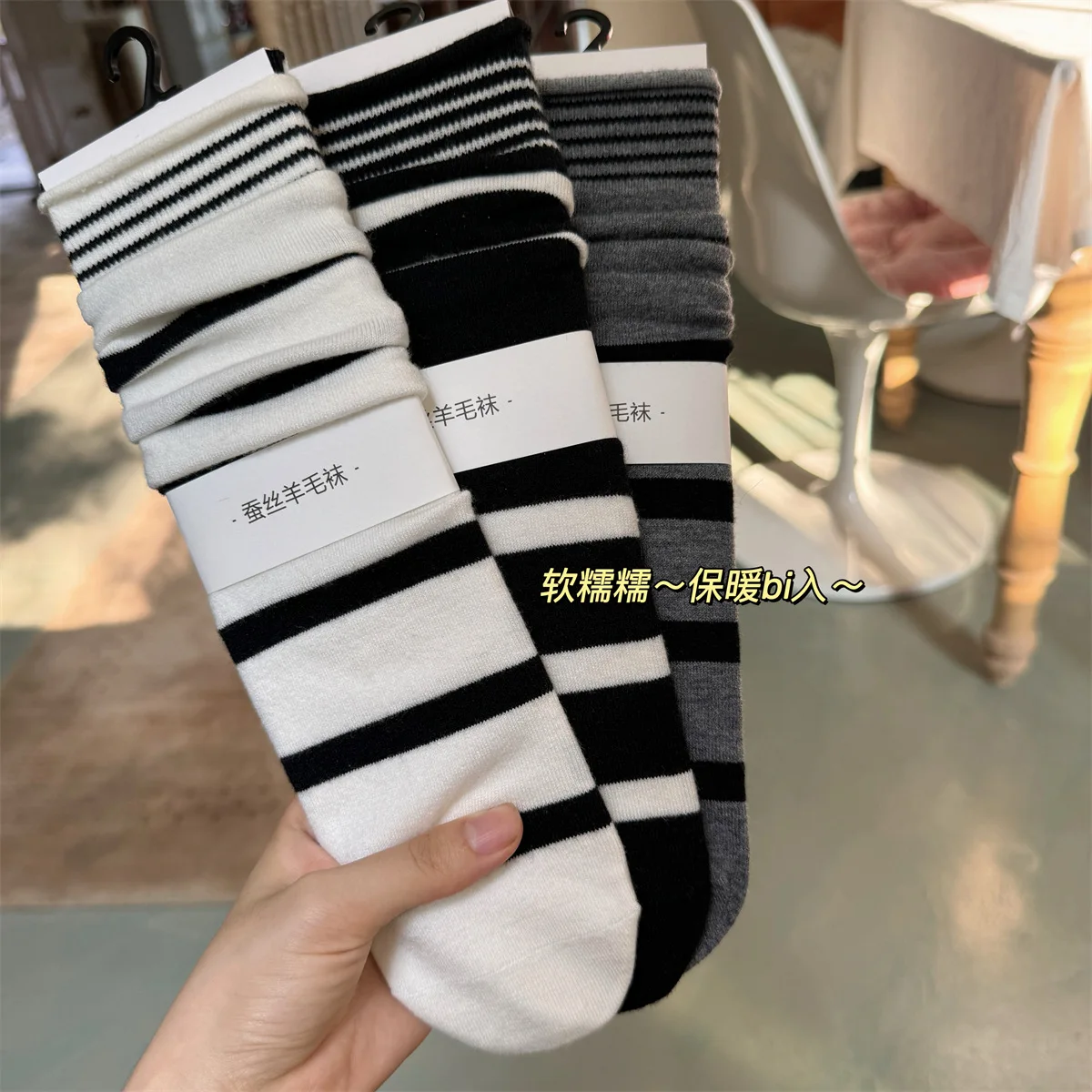 Korean Winter Striped Wool Sil - Silk Sock Bamboo incelemesi ve fiyatı