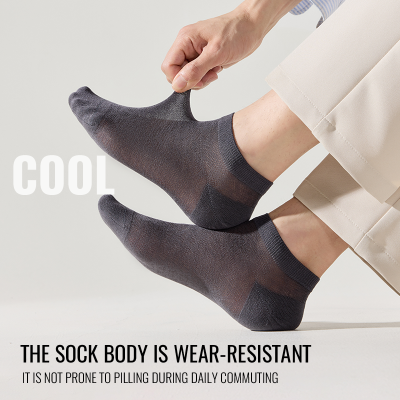 MiiOW Bamboo Short Sock Men No - Silk Sock Bamboo incelemesi ve fiyatı