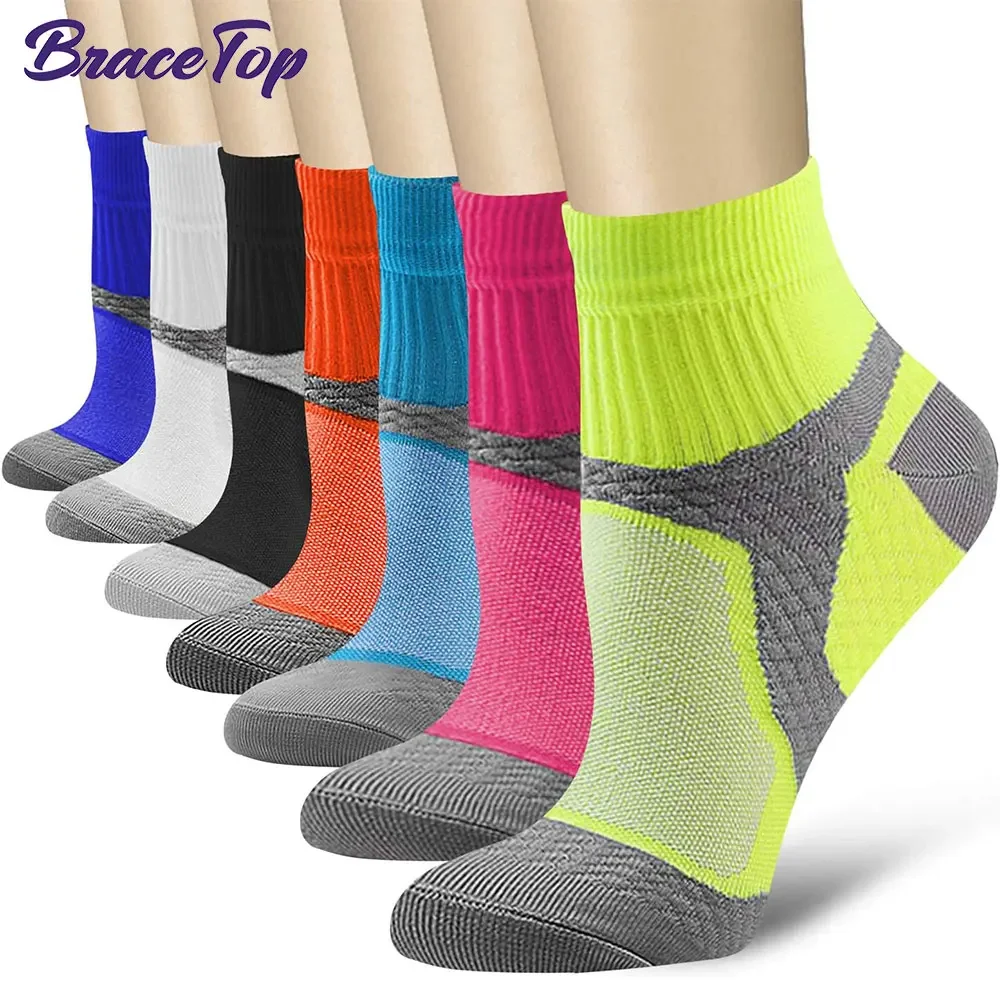 1 Pair Sports Compression Sock - Compression Sock Medical incelemesi ve fiyatı